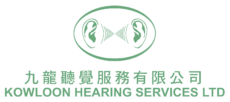 Hearingaid